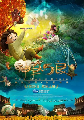 gmba cc高清嫩模人体